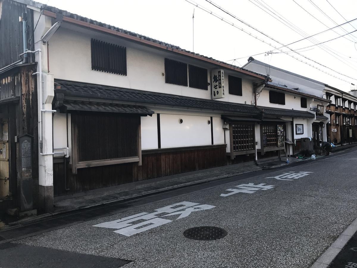 Maison Fushimi Kioto Zewnętrze zdjęcie