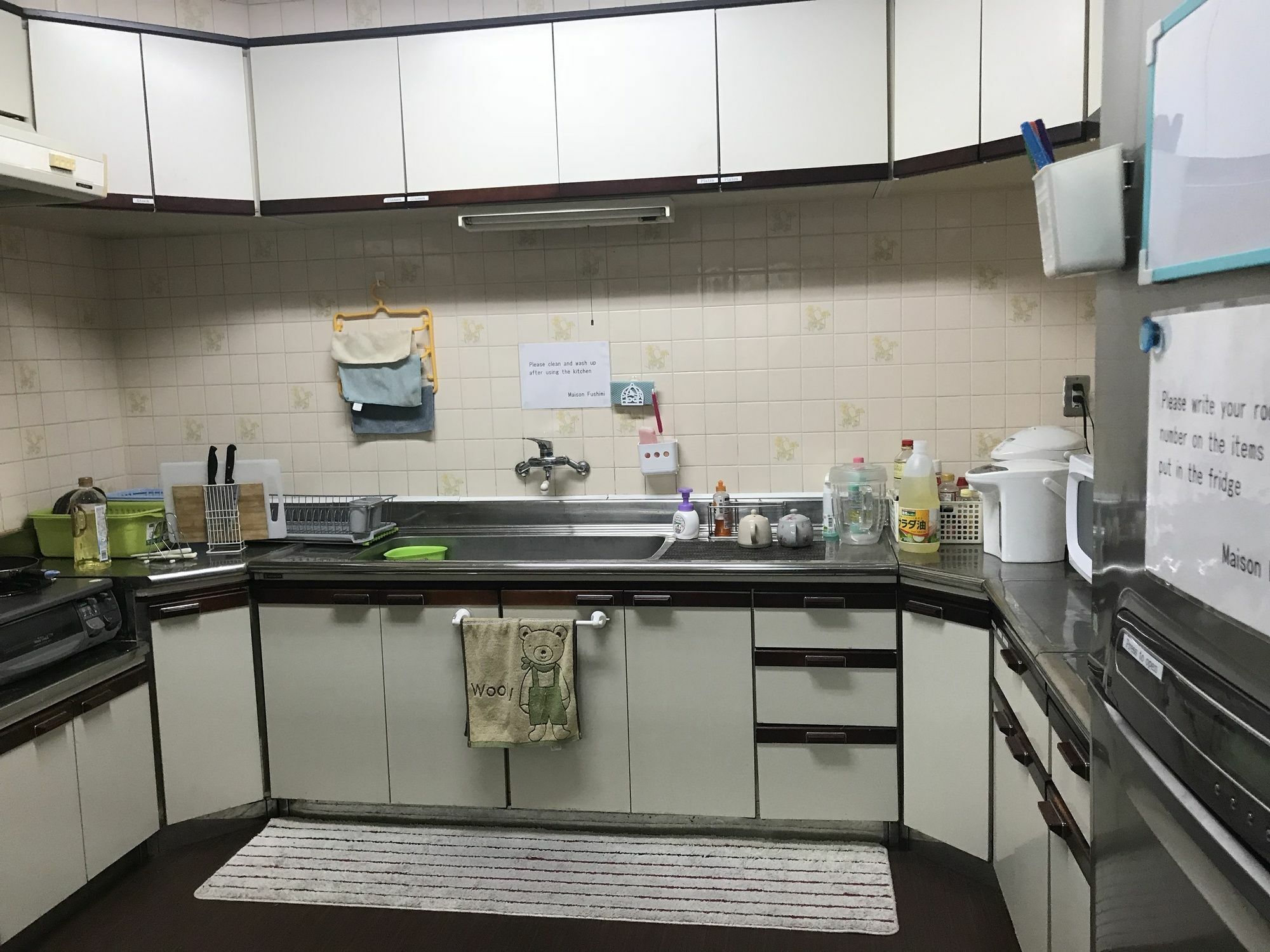 Maison Fushimi Kioto Zewnętrze zdjęcie