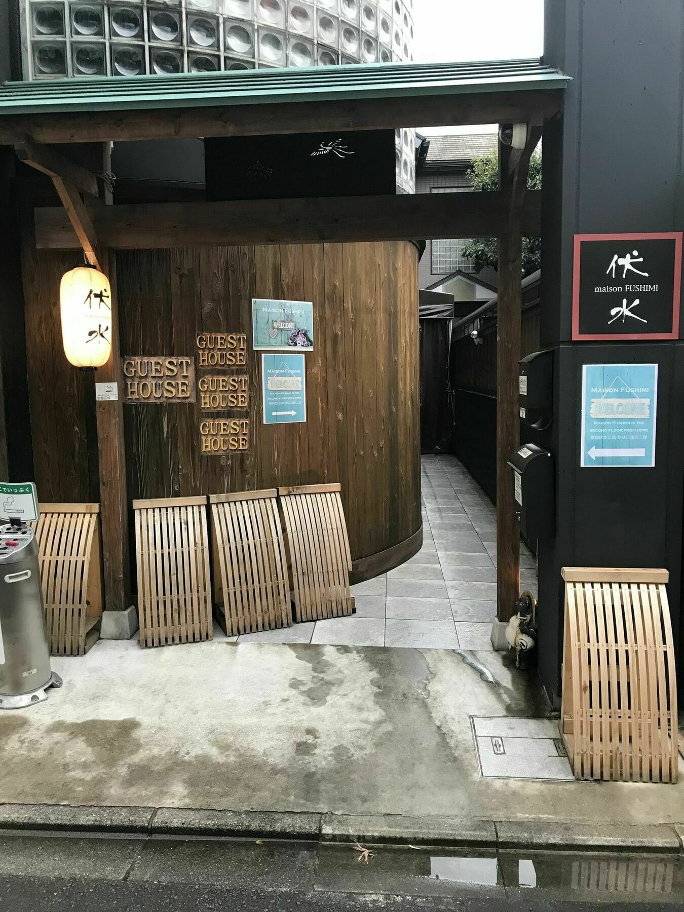Maison Fushimi Kioto Zewnętrze zdjęcie